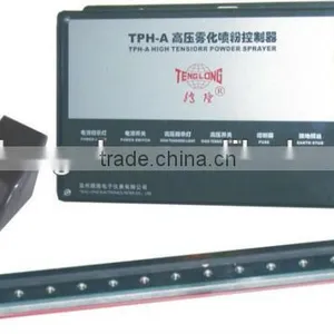 TPH-1D Electrostatic Powder Spray Anti-sticking Powder Spayer for Coating Machine and PVC Machine thumbnail-1