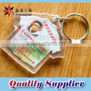 T-shirt Shape Promotional Acrylic Key Chain thumbnail-1