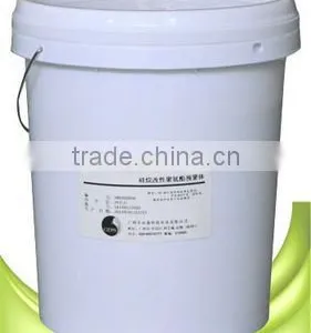 Room Temperature Vulcanized Polyurethane Adhesive for Floor thumbnail-1