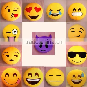 Wholesale Plush Pillow Soft Emoji Neck Pillow Fun Lovely Gift for Children and Girls thumbnail-2