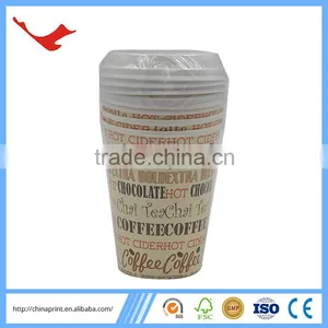 010 Single Side pe Coated Water Paper Cup thumbnail-2