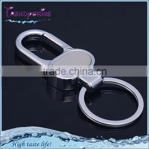 Personalized Zinc Alloy Custom Made Metal Blank Keychain thumbnail-1