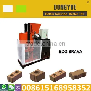QTS1-25 Interlock Soil Block Making Machines thumbnail-1