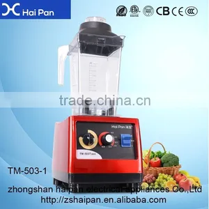 Hot Sale 2015 Household Replace Part for Blender thumbnail-1