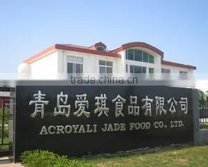 Qingdao Acroyali Jade Food Co., Ltd. company overview - view 1 thumbnail