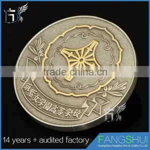 Free Sample Metal Coin Bank Promotional Antique Coins Buyers Wholesale thumbnail-1
