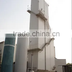 KDN-2300Yair Separation Plant Nitrogen Plant thumbnail-1