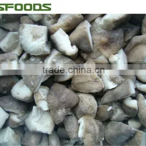 2015 New Harvest Frozen IQF Shiitake Mushroom thumbnail-2