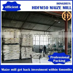 Hot Sale With Good Quality Maize Flour Mill Project thumbnail-1