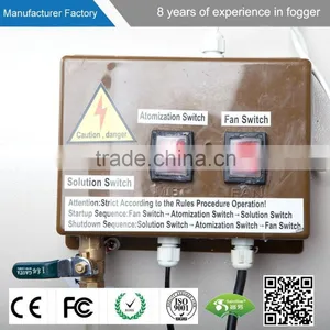 With CE Industrial Centrifugal Humidifier thumbnail-3