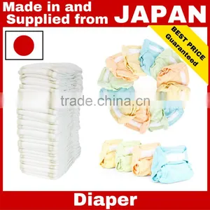Premium and Reliable Adult Diaper Machine Japanese Baby Diaper for Baby , Children , Adult , Japanese Brands thumbnail-1