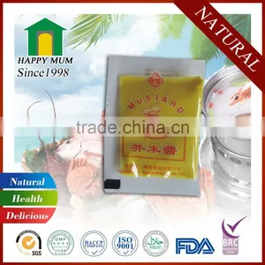 Factory Mini Packing Sauces Soya Sauce Plum Sauce Mustard Sauce 8g thumbnail-3