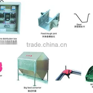 Automatic Feeders For Poultry Chickens/Poultry Farming Automatic Feeder thumbnail-3