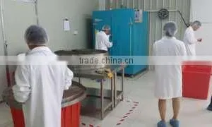 Fuzhou Wonderful Biological Technology Co., Ltd. company overview - view 2 thumbnail