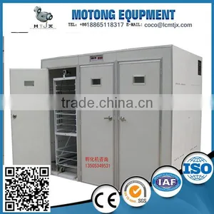 New Design Hatching Rate Industrial Chicken Egg Incubator thumbnail-5