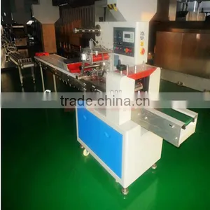 Advance Technical Industrial Parts Packing Machine thumbnail-1
