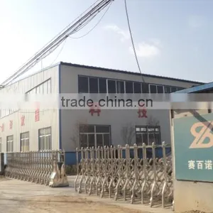 Shandong Saibainuo Machinery Co., Ltd. company overview - view 2 thumbnail