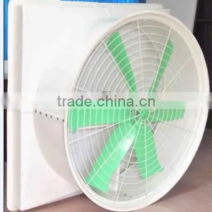 the Cheapest Butterfly Cone Exhaust Fan for Agriculture With High Efficiency thumbnail-1