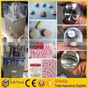 High Efficient Paracetamol Tablet Press Machine thumbnail-5