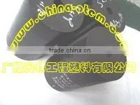 PAI Plastic Tubes thumbnail-1