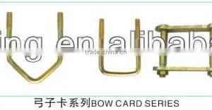 Bow Card Series,square Slab,lifting Eye thumbnail-4