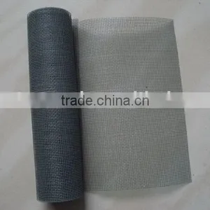 Window Screen Netting thumbnail-1