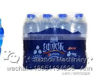 Semi Automatic PE Film Shrink Wrapping Machine Sleeve Wrapper thumbnail-2