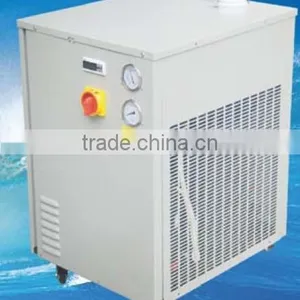 Top Discharge Mini Aquarium Water Cooling Machine thumbnail-1