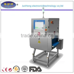 Full Range of Foreign Objects X-ray Food Detector thumbnail-1