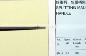 Axe SM16_2 thumbnail-1