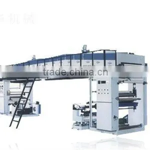 China Cheaper 1000mm to 2000mm Dry Laminating Machine Supplier thumbnail-1