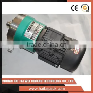 Factory Good Price HT-K319 Liquid Packing Machine for Cosmetic Liquid Type Packing thumbnail-2