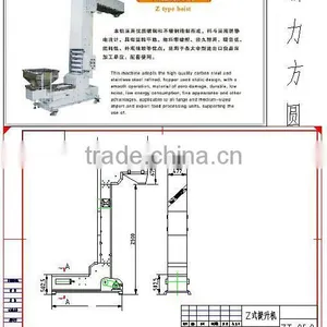 Belt Chain Transmission Vertical z Type Bucket Conbeyor Elevator thumbnail-4