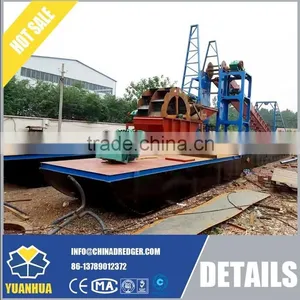 China Sand Mining Machine , Bucket Chain Dredger thumbnail-2