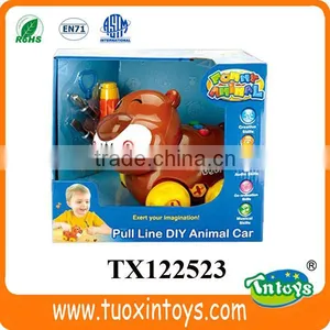 New Pull Line Cow Animal Car With Music Kids' Animal Toys thumbnail-5