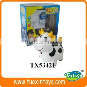 Moving Musical Cartoon Cow thumbnail-1