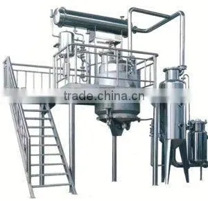 JFDE Series Dual-effect Evaporator thumbnail-1