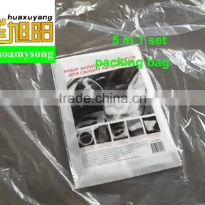 Disposable Car Clean Kits thumbnail-2