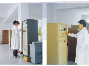 Wuhan Yrt Wyrenteco Co., Ltd. company overview - view 4 thumbnail