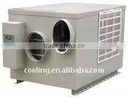 Cooling Personal Elevator thumbnail-1