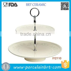 Logo Printed Rim Ceramic Portable With Handle 2 Tier Cake Stand thumbnail-1