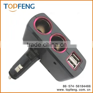 Car Cigarette Lighter thumbnail-3