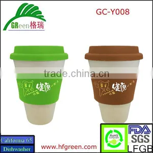 Best Selling Biodegradable Bamboo Fiber Coffee Cup With Sleeve and Lid thumbnail-1