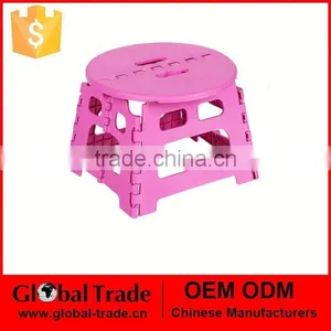 Home Furniture Stockable Folded Plastic Stool 450691 thumbnail-1