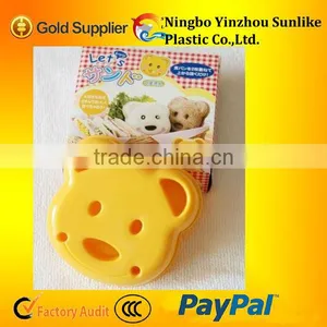 Bear Type Toast Mould/model thumbnail-1