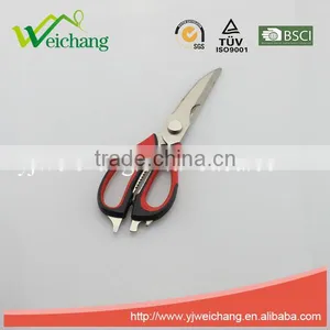 WCTS1192 Stainless Steel Scissor Cissor New Design Refrigerator Scissors With Magnet thumbnail-1