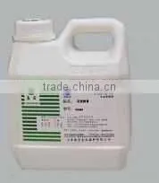 Garlic Oil Flavour thumbnail-1