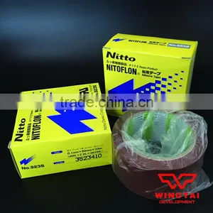 Nitto 923S Tape thumbnail-4
