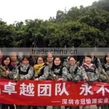 Shenzhen Guan Yu Yuan Industrial Co., Ltd. company overview - view 2 thumbnail