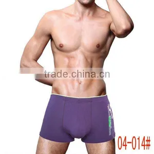 Lycra Men's Boxer Shorts 95%cotton&5%spandex Male Underwear thumbnail-1